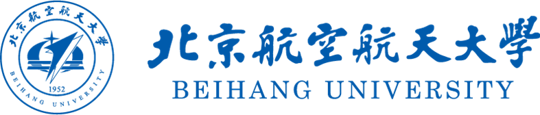 北京航空航天大学