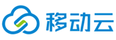 移动云